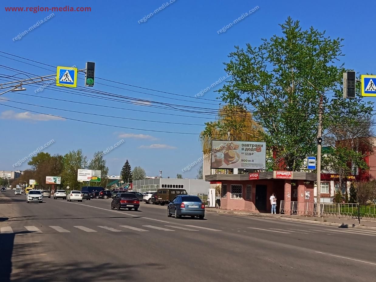 Размещение рекламы "Додо" на щитах 3х6 в Мценск